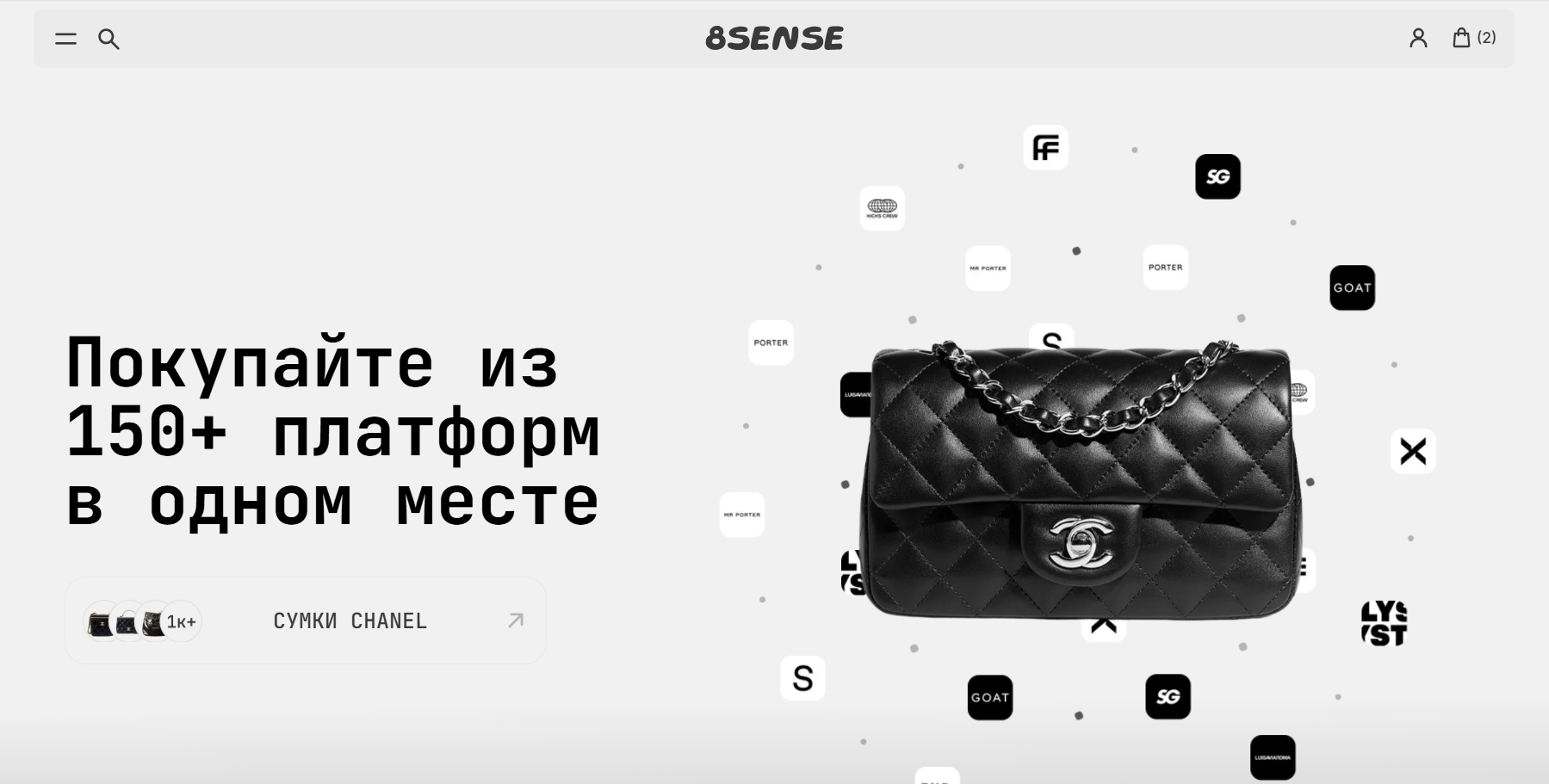 Online Store